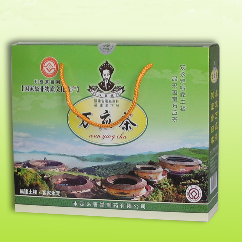 產品圖片