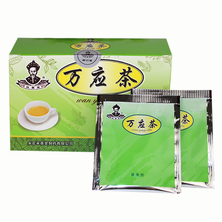 產品圖片