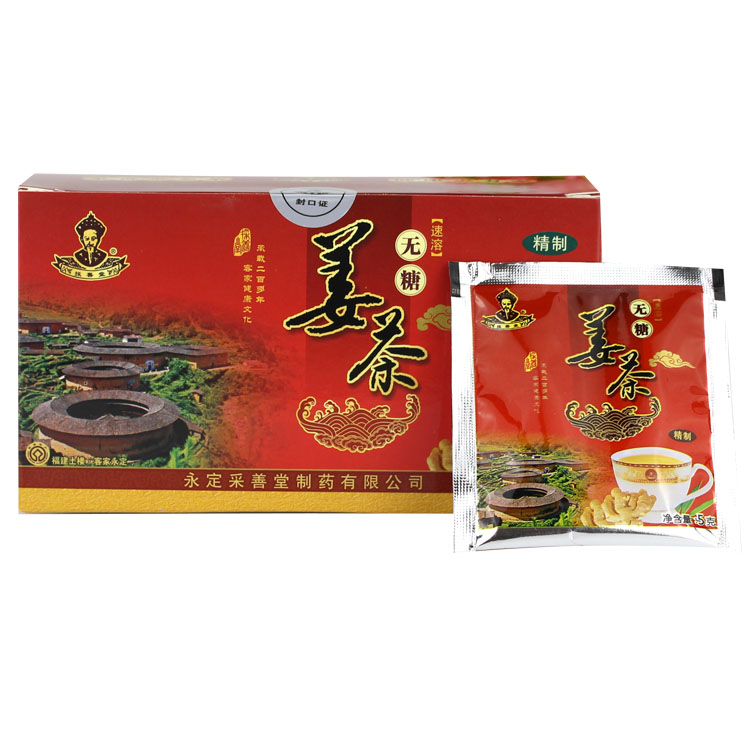 產品圖片