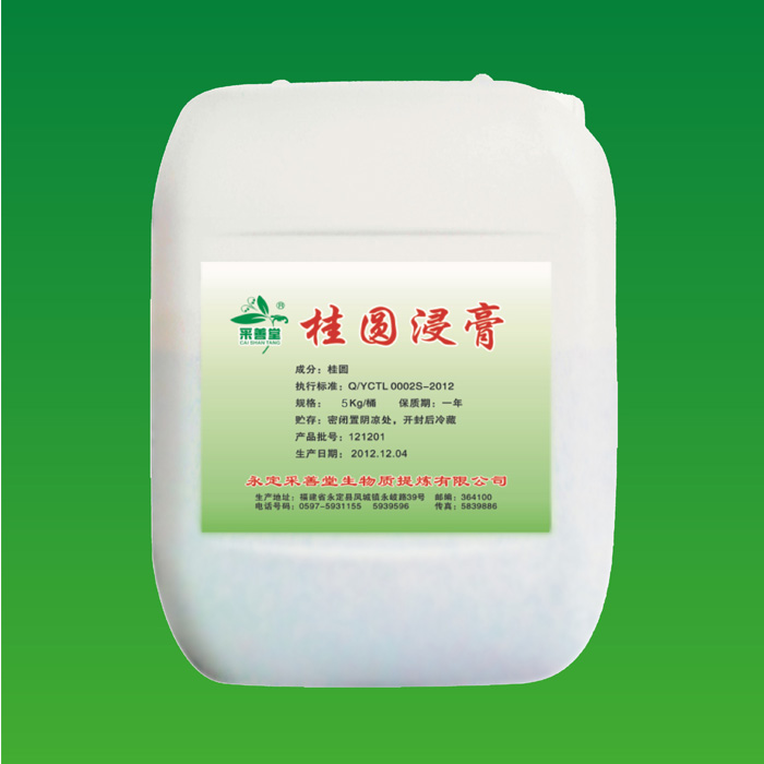 產品圖片
