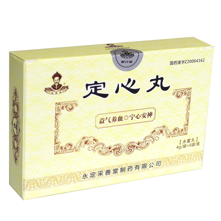 產品圖片