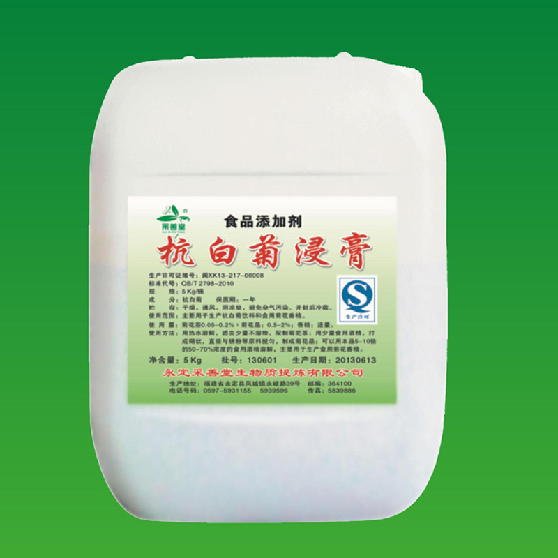 產品圖片