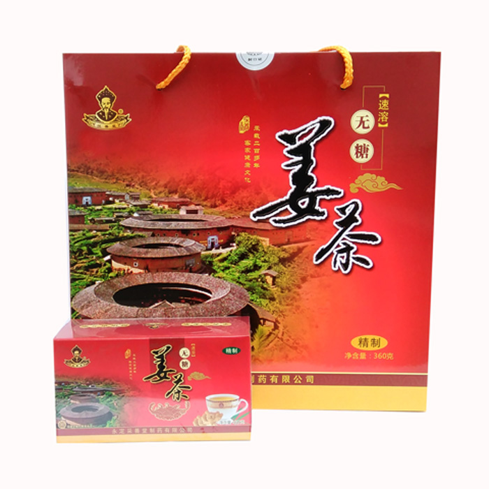 產品圖片