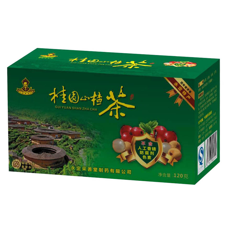 產品圖片