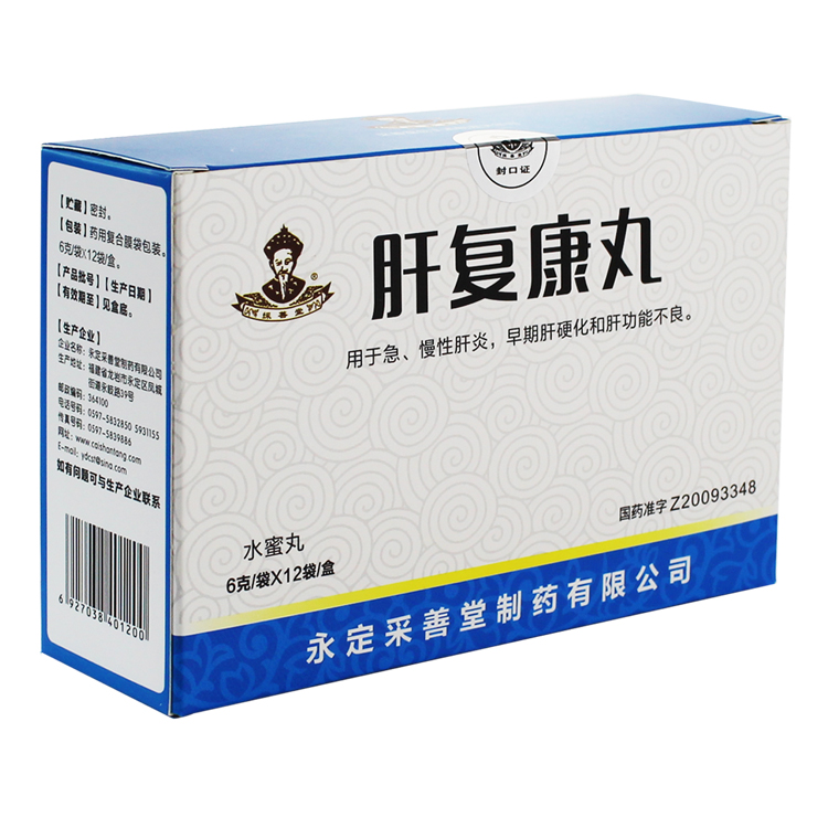 產品圖片
