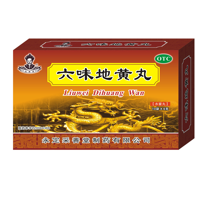 產品圖片