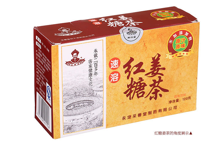 產品圖片