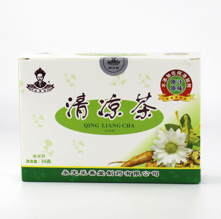 產品圖片