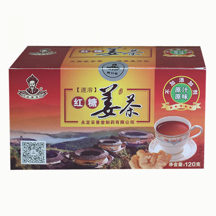 產品圖片