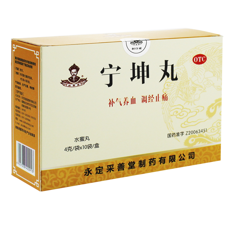 產品圖片