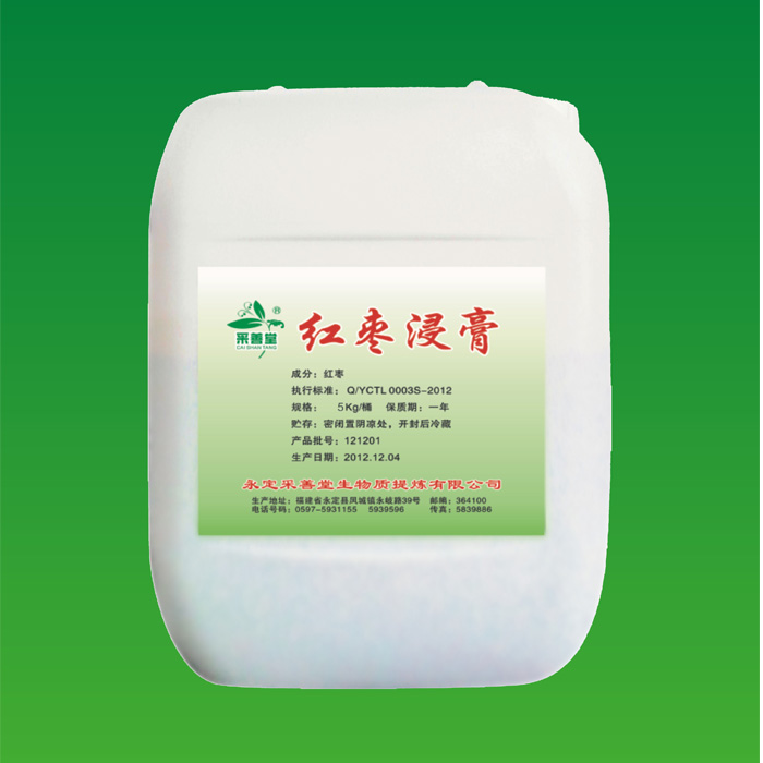 產品圖片