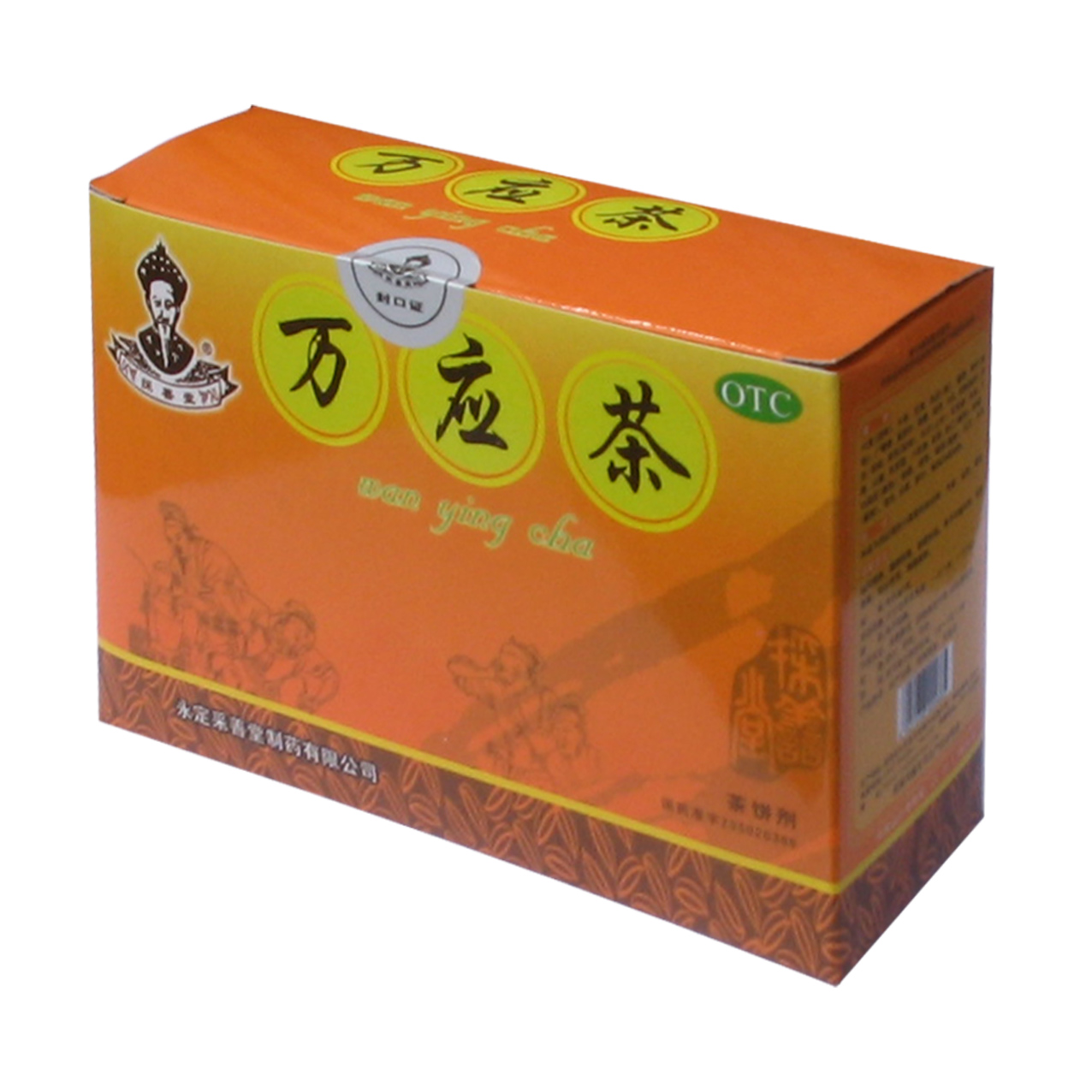 產品圖片