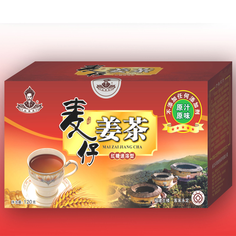 產品圖片