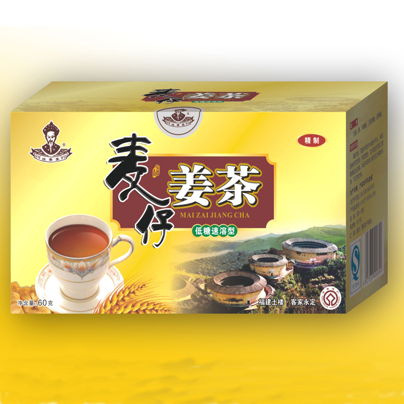 產品圖片